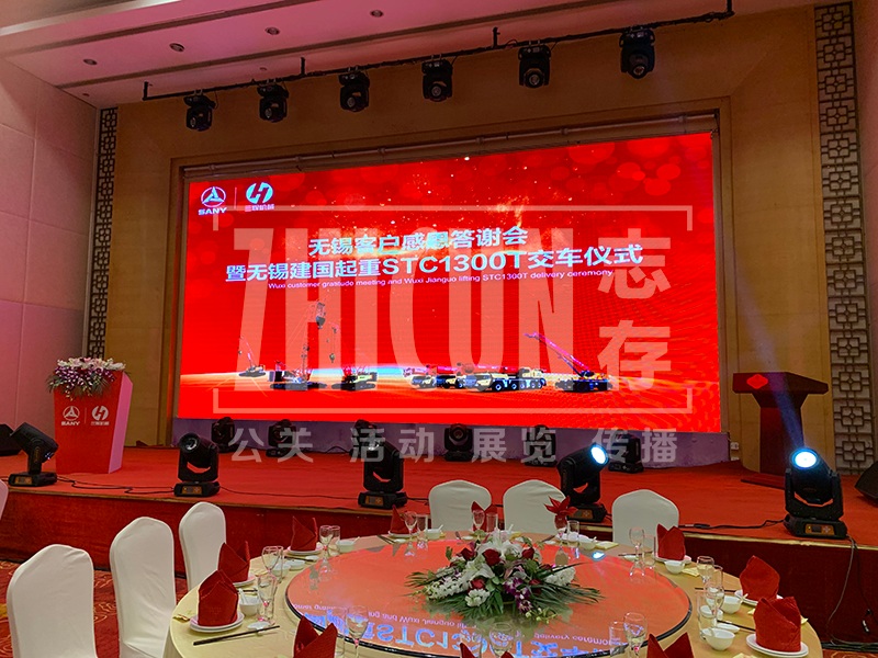上海舞台搭建公司怎么样
